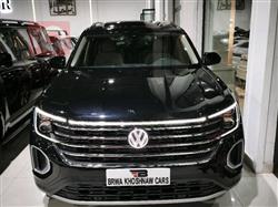 فولكسفاغن أطلس